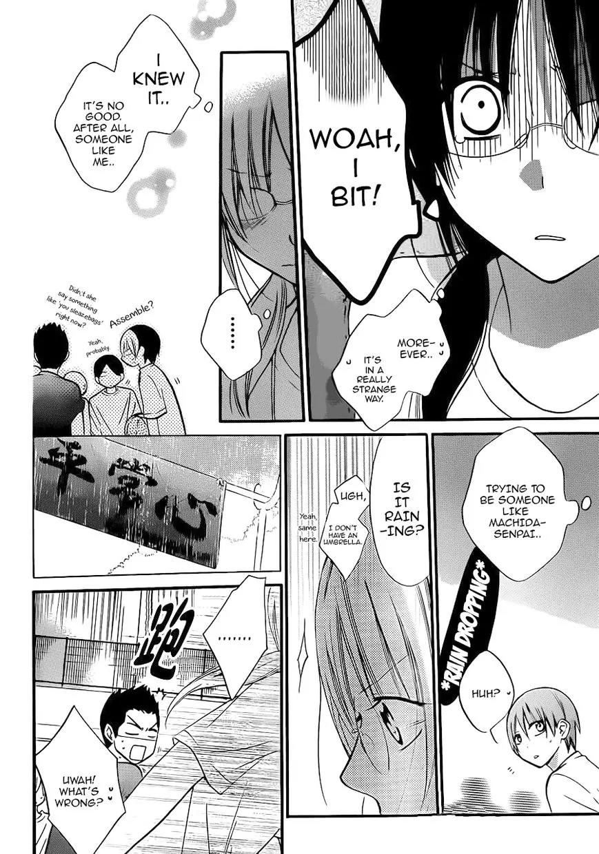 Namaikizakari Chapter 17 page 25 - Chapter 17