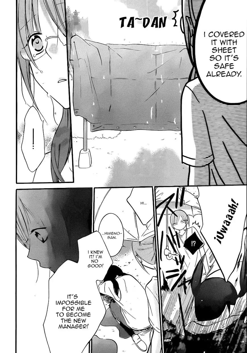 Namaikizakari Chapter 17 page 27 - Chapter 17