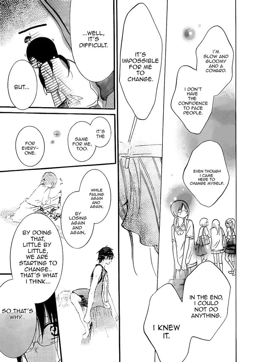 Namaikizakari Chapter 17 page 28 - Chapter 17
