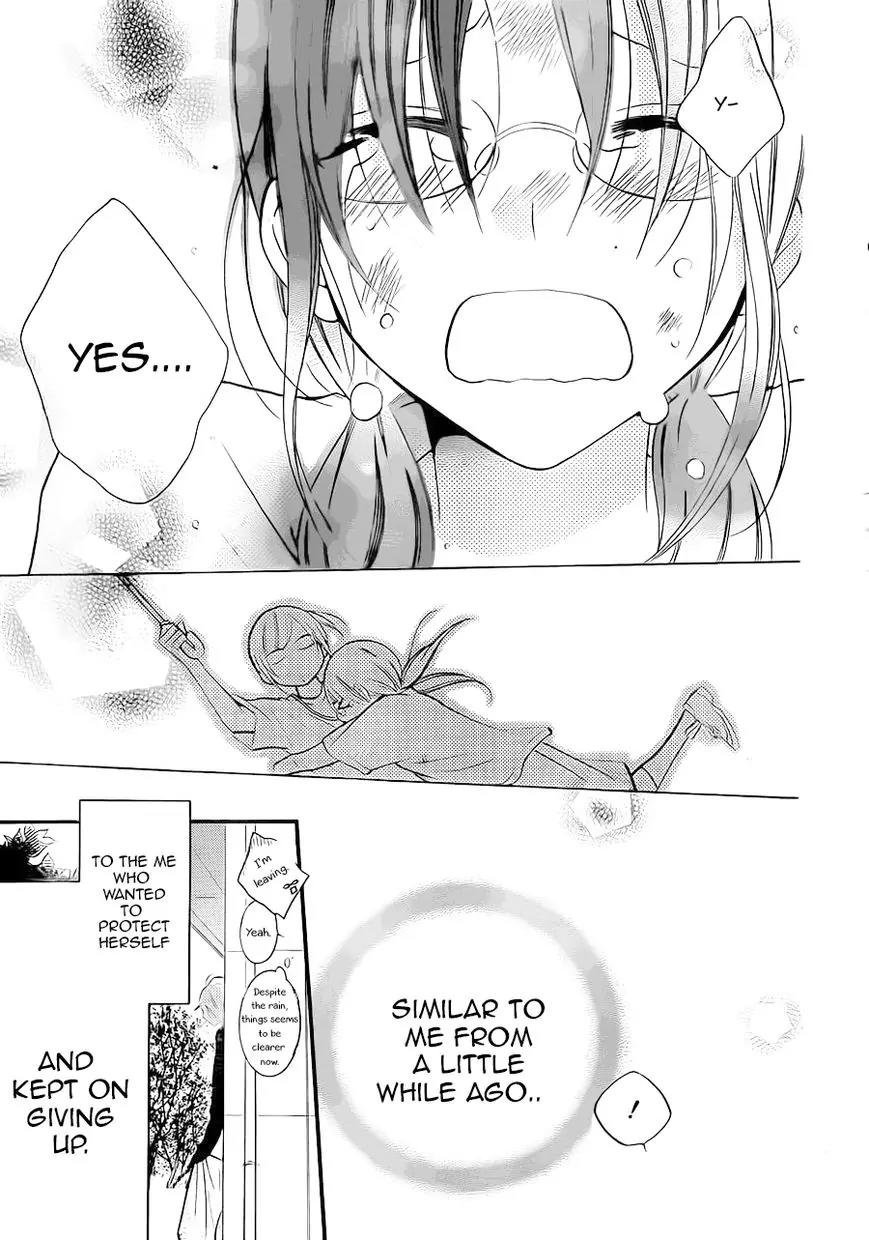 Namaikizakari Chapter 17 page 30 - Chapter 17