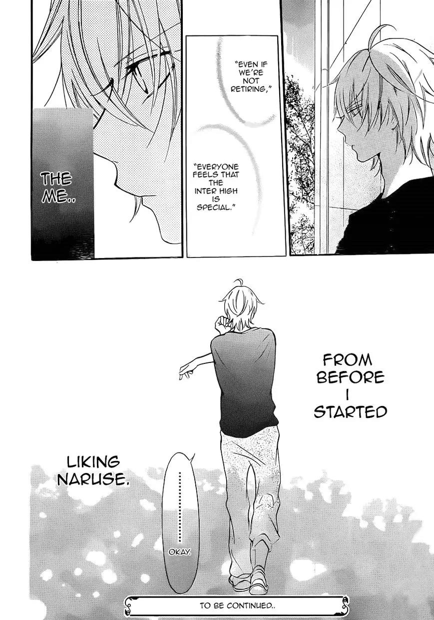 Namaikizakari Chapter 17 page 31 - Chapter 17