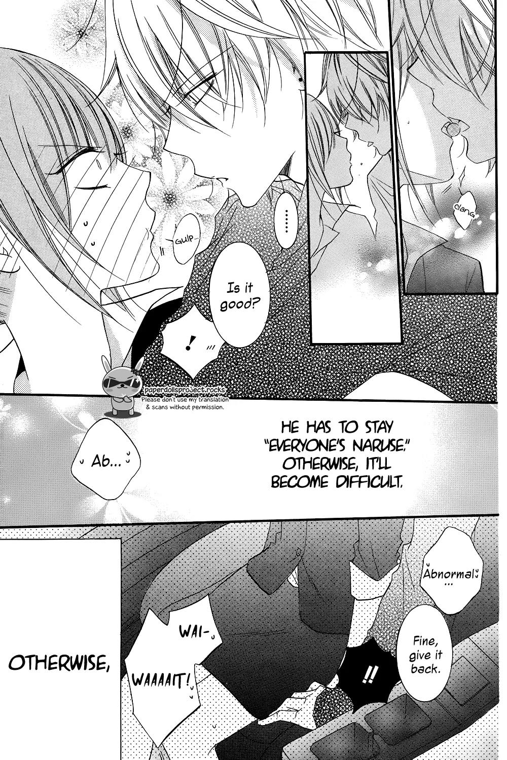 Namaikizakari Chapter 18.5 page 11 - Chapter 18.5: Extra Story
