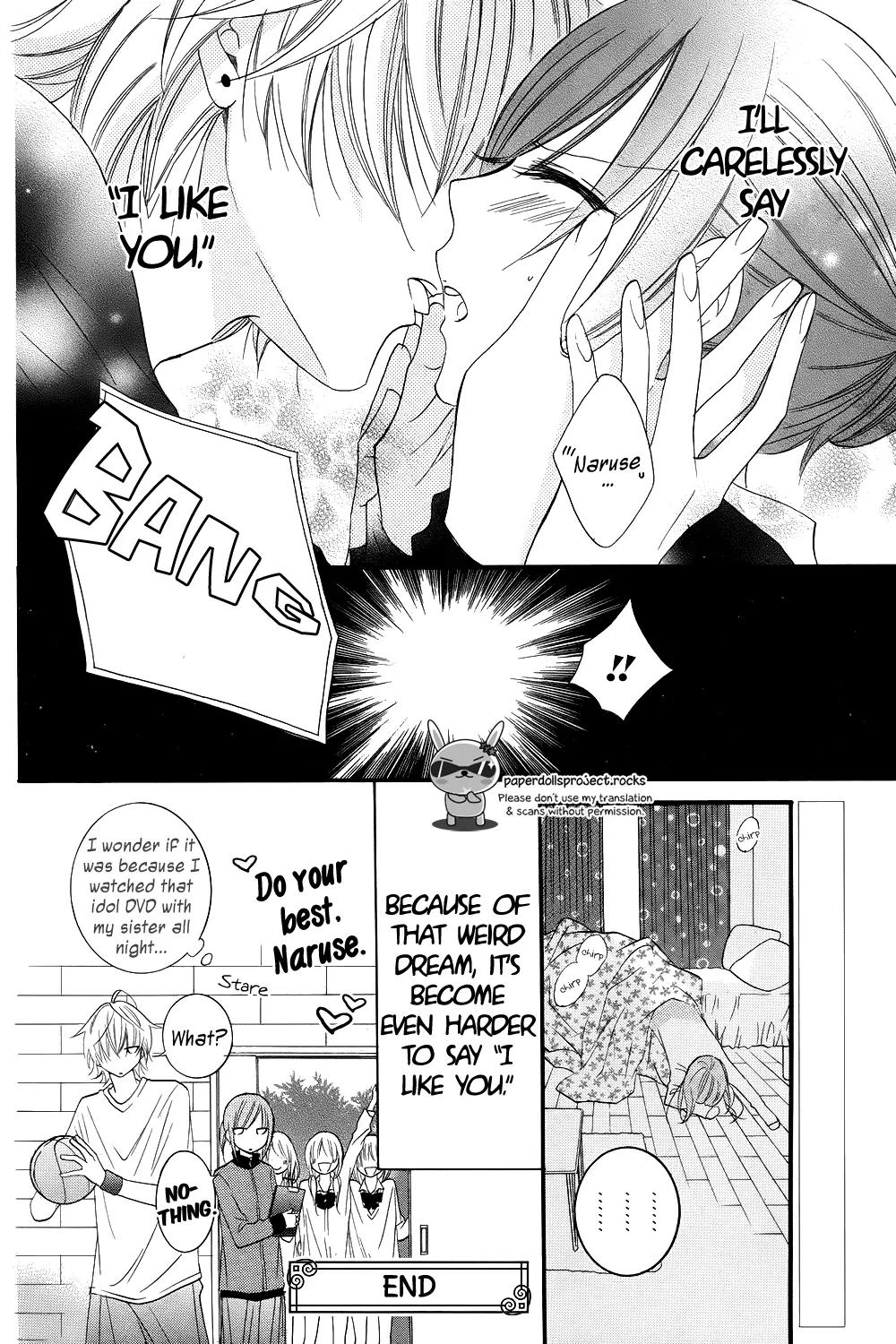 Namaikizakari Chapter 18.5 page 12 - Chapter 18.5: Extra Story