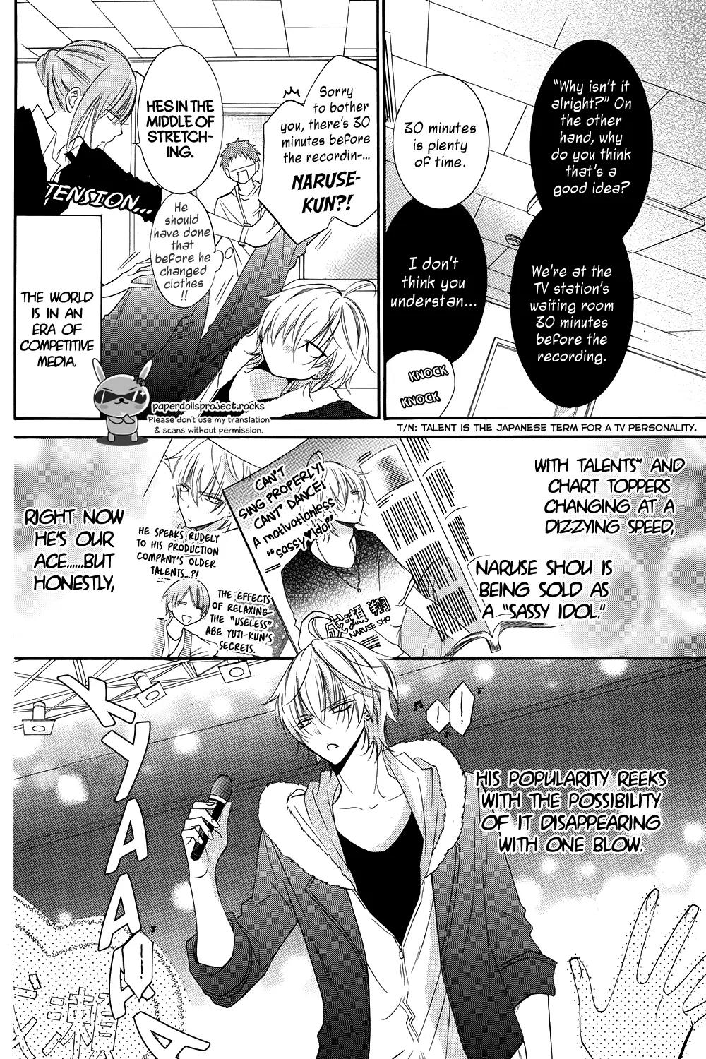 Namaikizakari Chapter 18.5 page 4 - Chapter 18.5: Extra Story