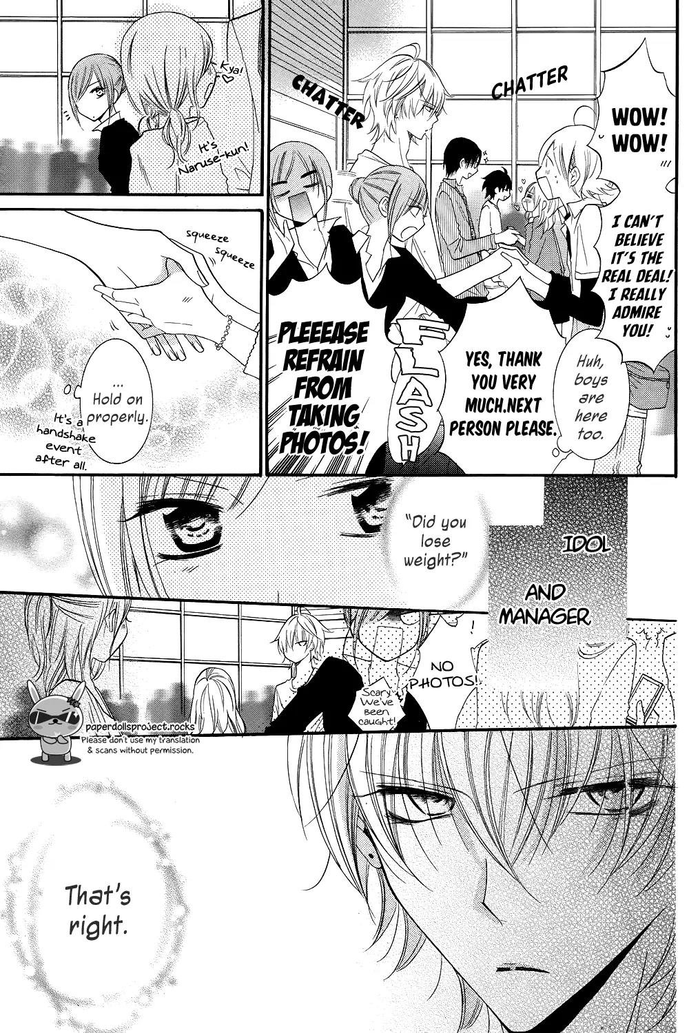 Namaikizakari Chapter 18.5 page 7 - Chapter 18.5: Extra Story