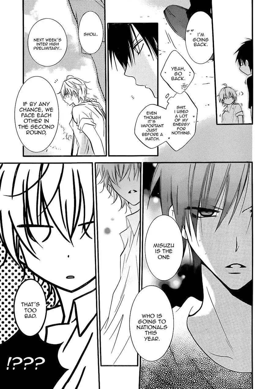 Namaikizakari Chapter 18 page 11 - Chapter 18