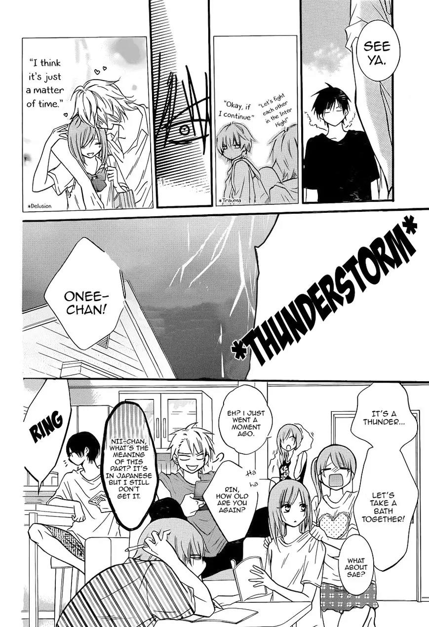 Namaikizakari Chapter 18 page 12 - Chapter 18