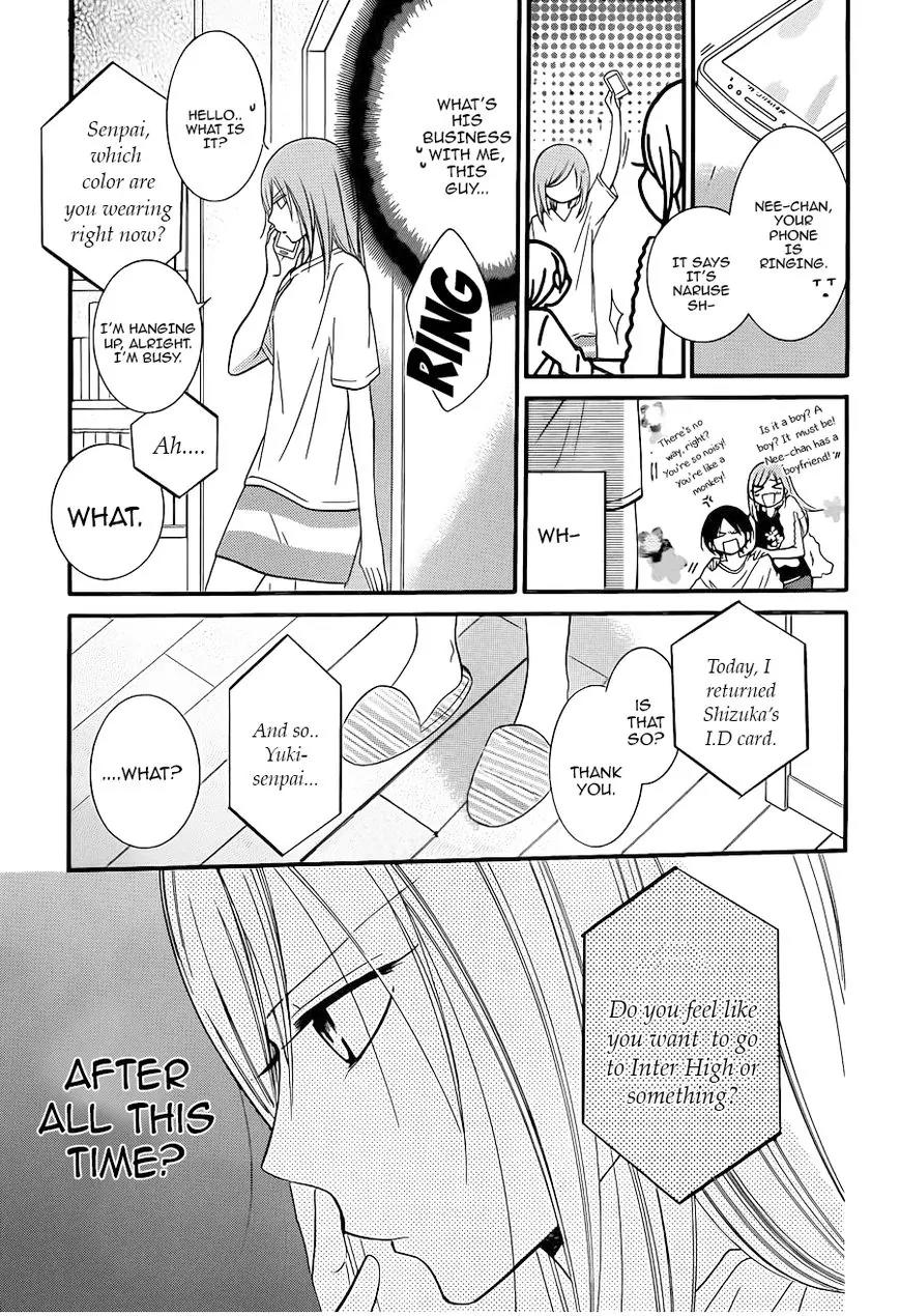 Namaikizakari Chapter 18 page 13 - Chapter 18