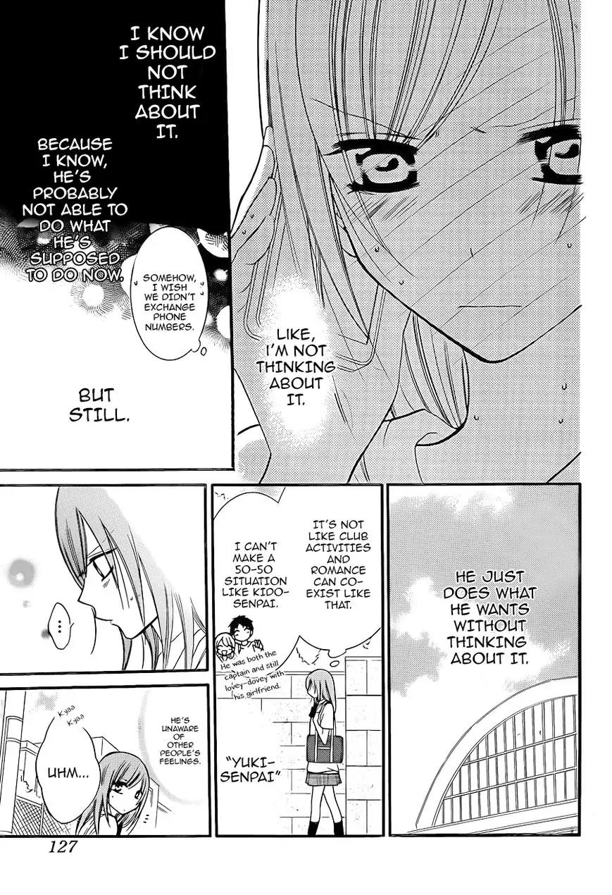 Namaikizakari Chapter 18 page 15 - Chapter 18
