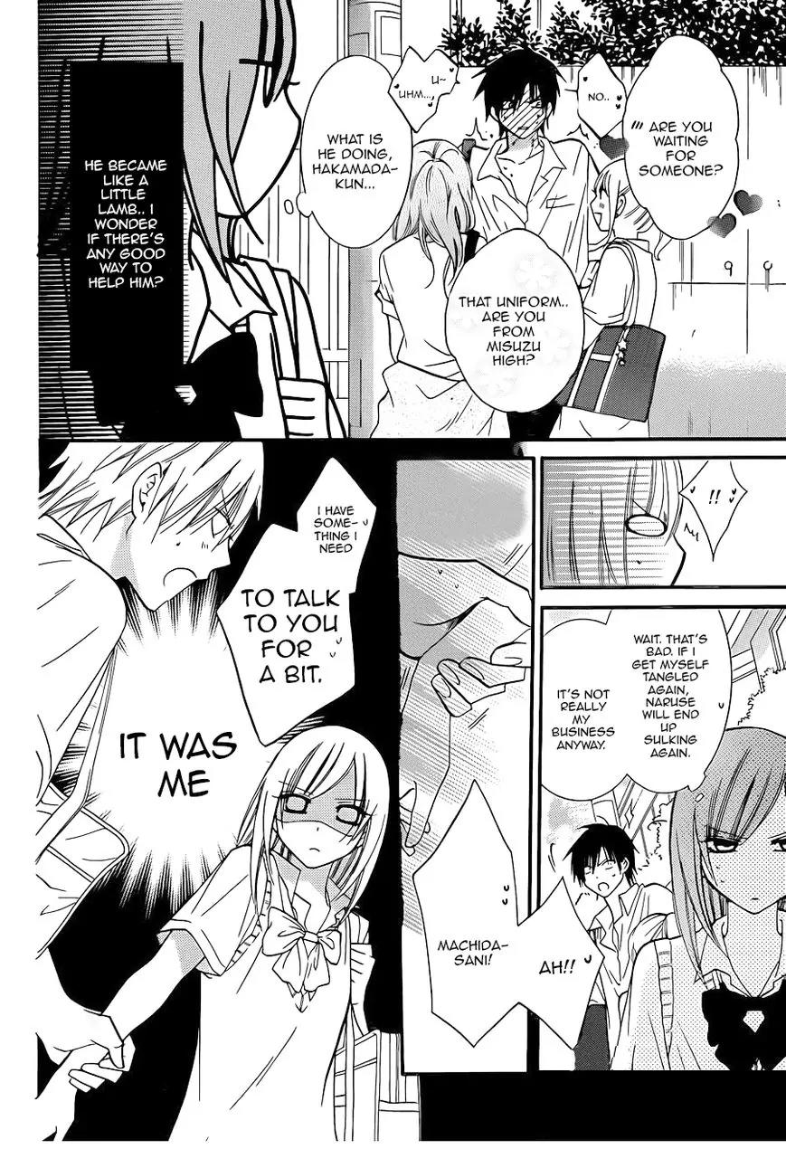 Namaikizakari Chapter 18 page 16 - Chapter 18