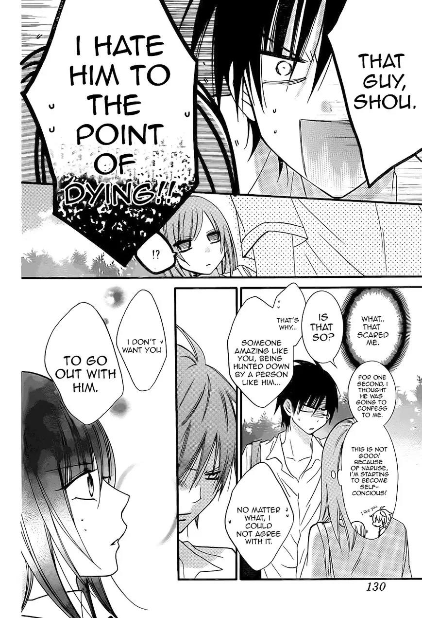Namaikizakari Chapter 18 page 18 - Chapter 18