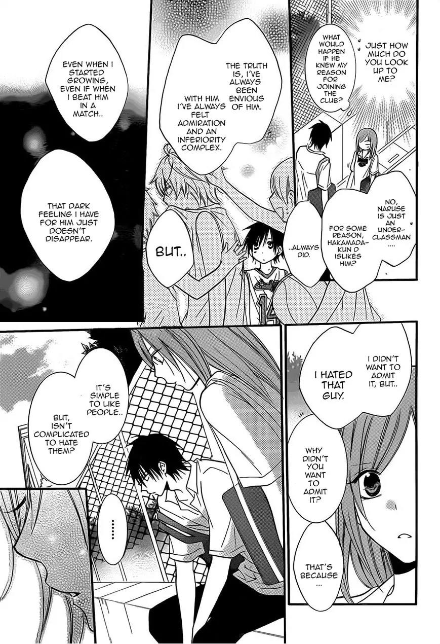 Namaikizakari Chapter 18 page 19 - Chapter 18
