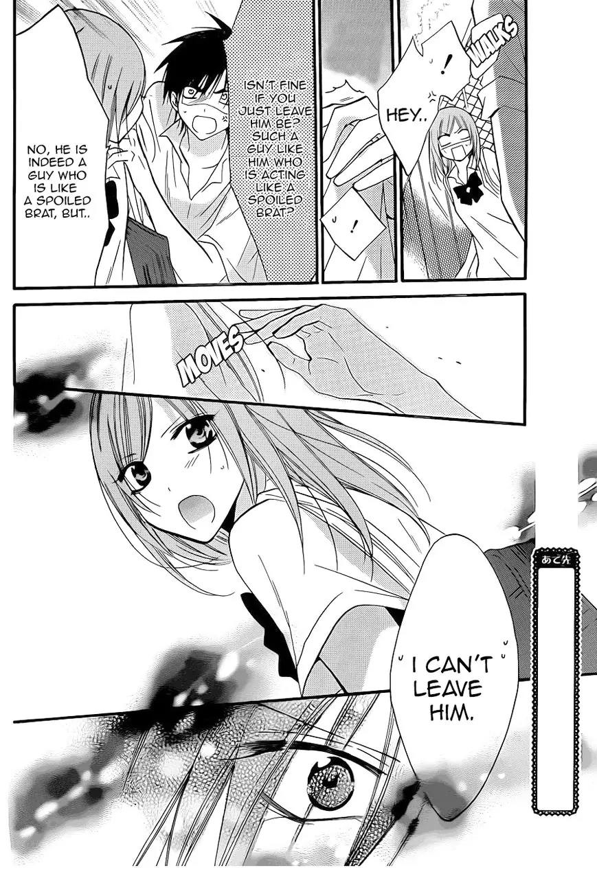 Namaikizakari Chapter 18 page 22 - Chapter 18