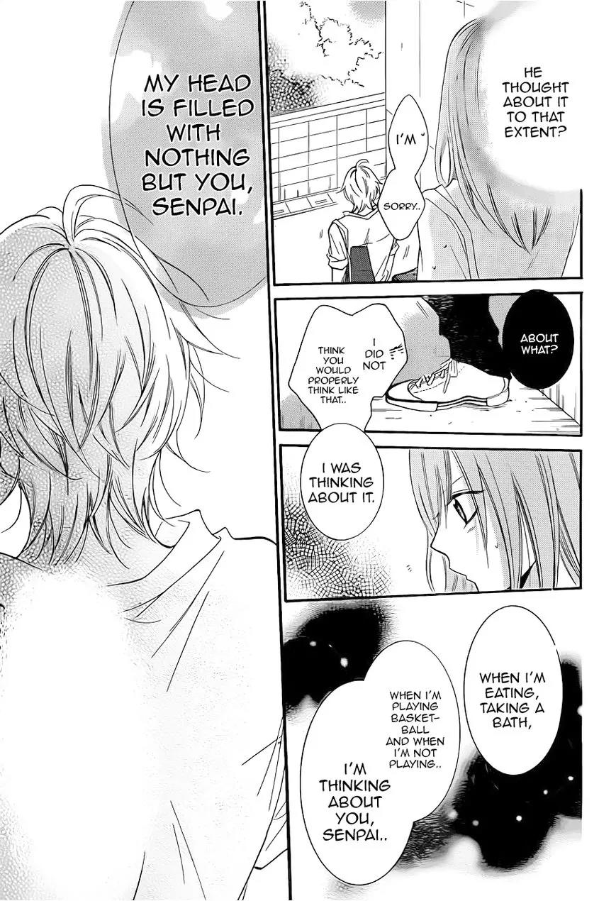 Namaikizakari Chapter 18 page 25 - Chapter 18