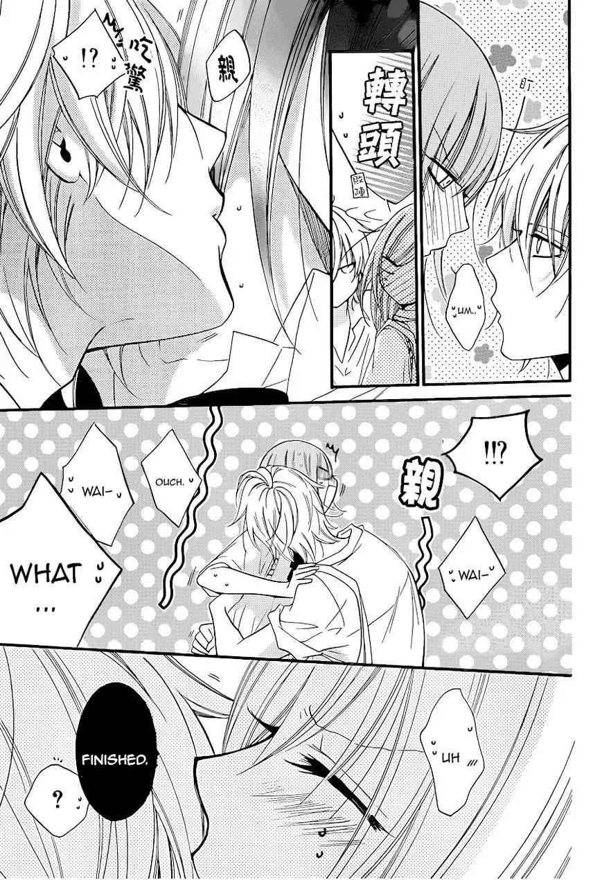 Namaikizakari Chapter 18 page 29 - Chapter 18