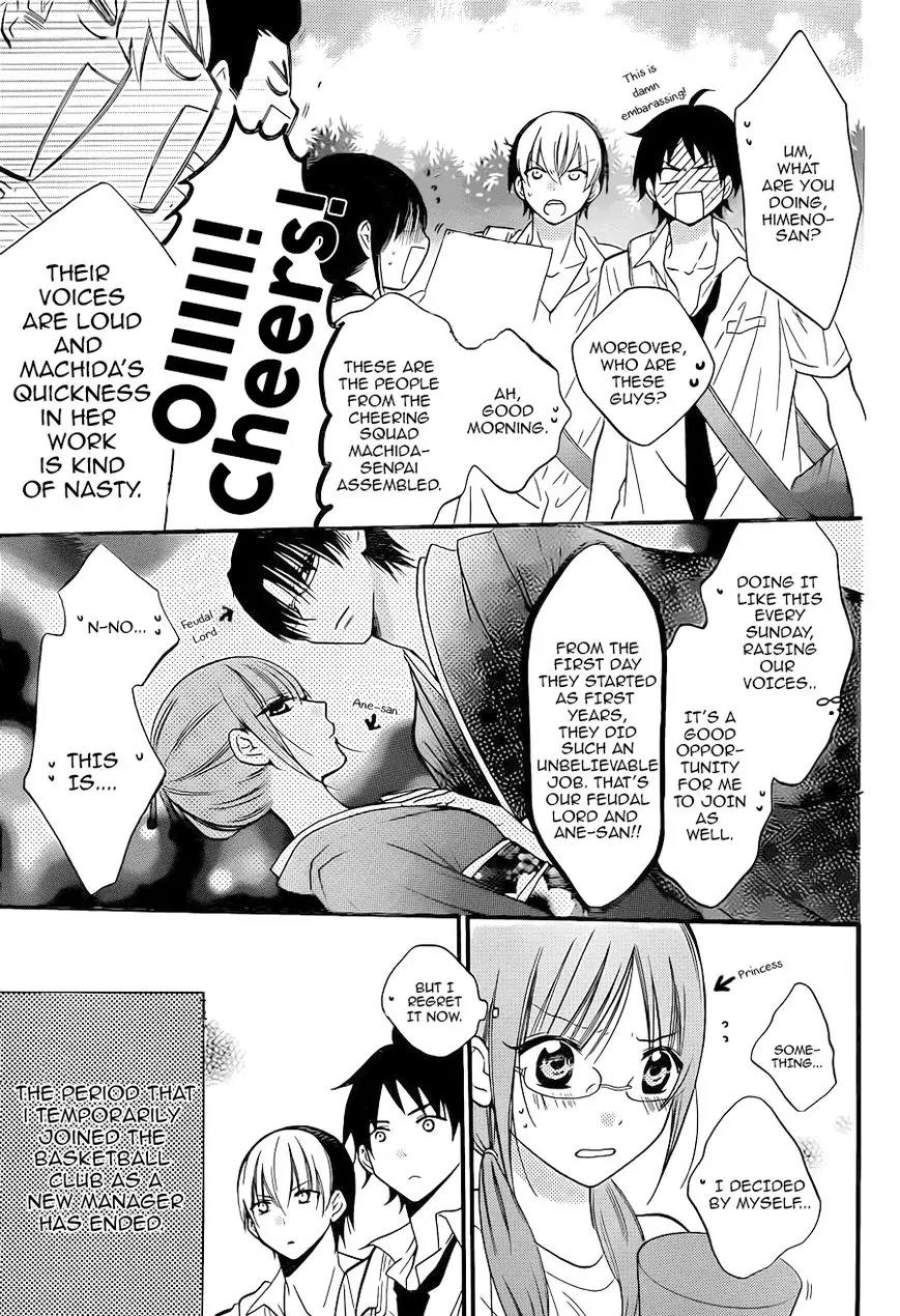 Namaikizakari Chapter 18 page 3 - Chapter 18