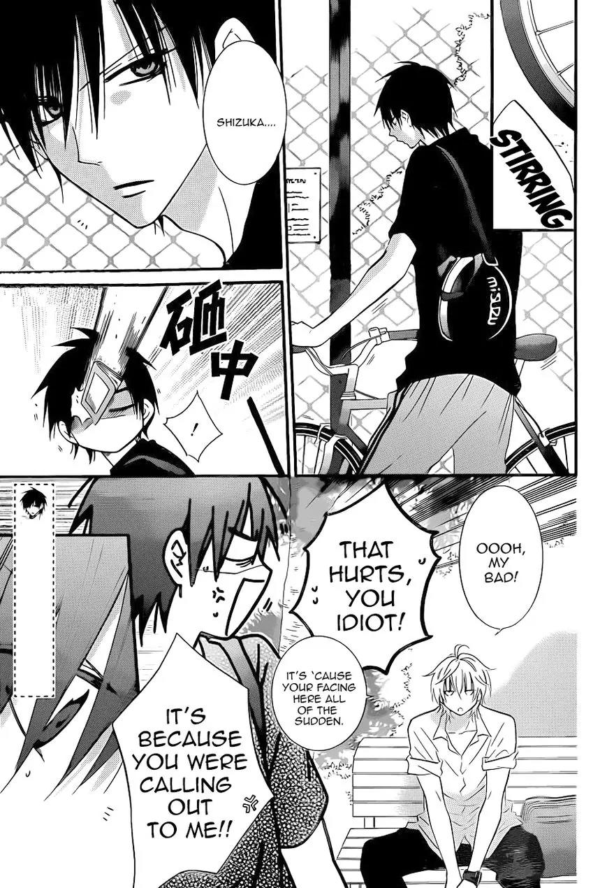Namaikizakari Chapter 18 page 5 - Chapter 18