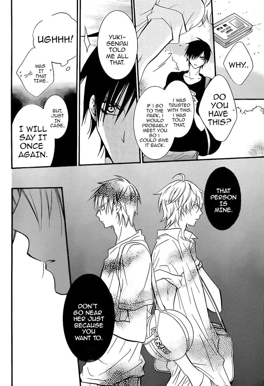 Namaikizakari Chapter 18 page 6 - Chapter 18