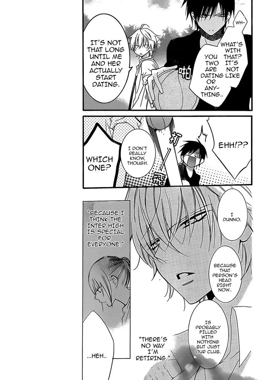 Namaikizakari Chapter 18 page 7 - Chapter 18