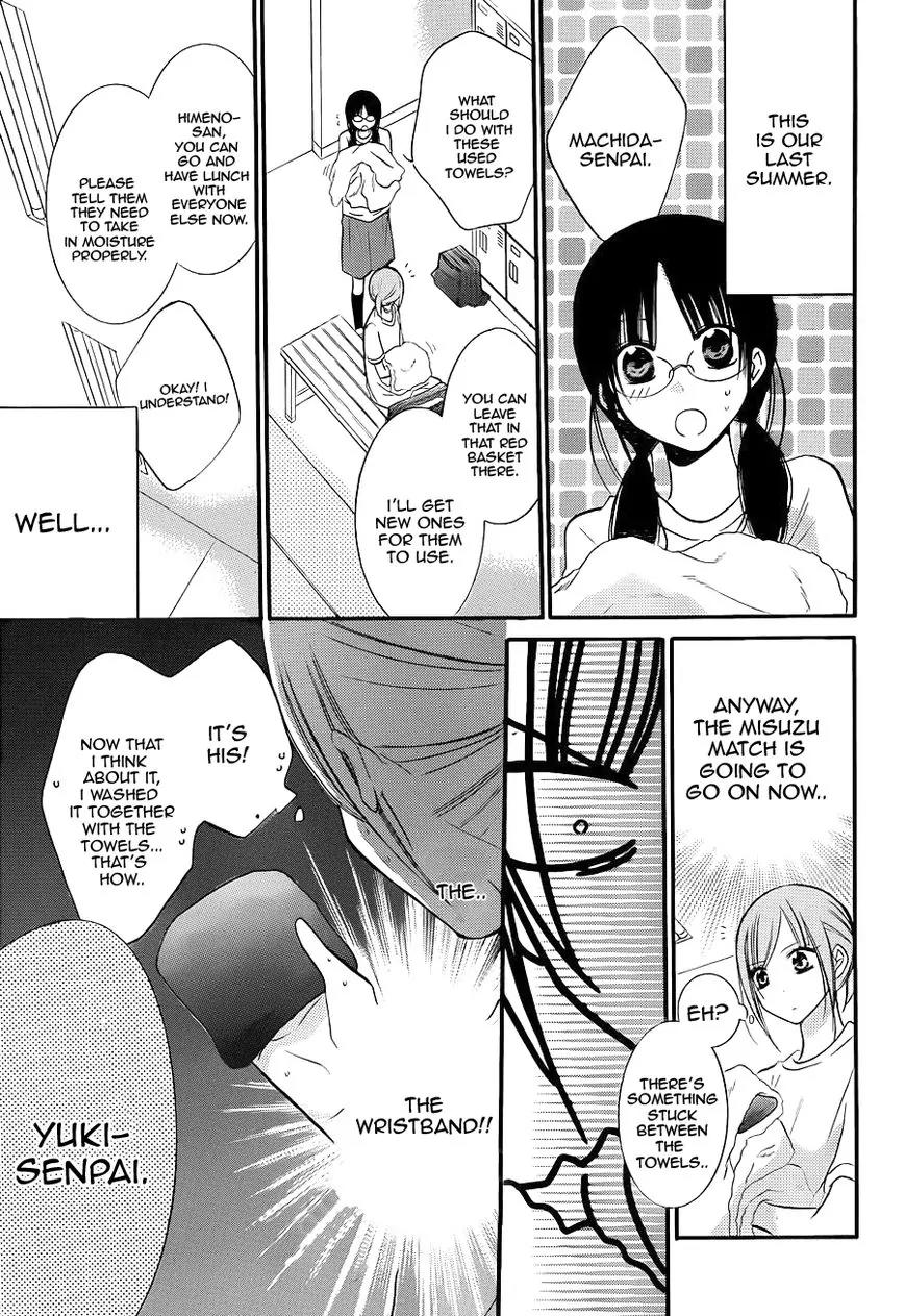 Namaikizakari Chapter 19 page 11 - Chapter 19