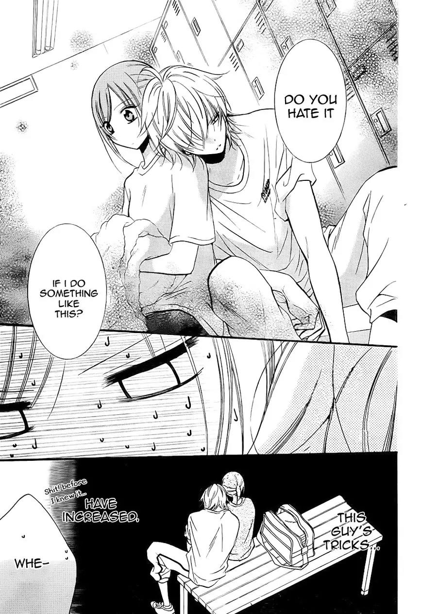 Namaikizakari Chapter 19 page 13 - Chapter 19