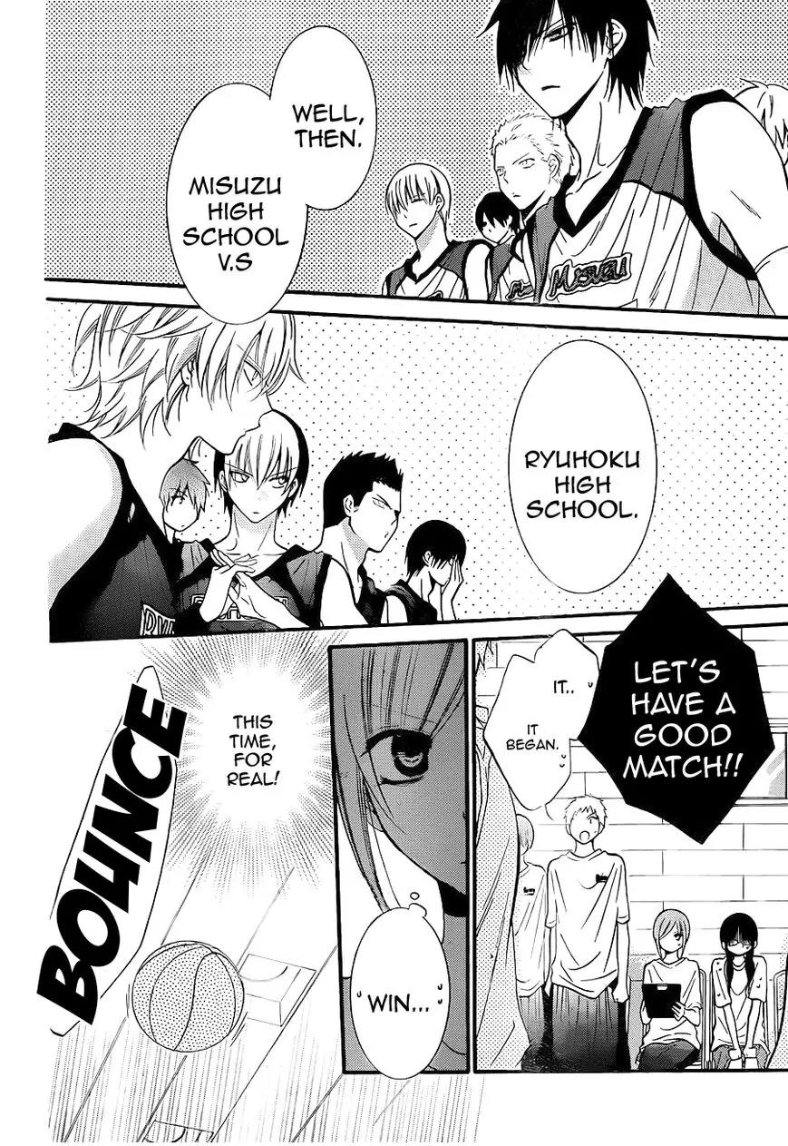Namaikizakari Chapter 19 page 18 - Chapter 19
