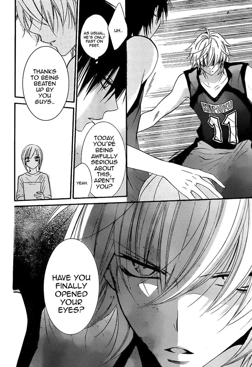 Namaikizakari Chapter 19 page 20 - Chapter 19