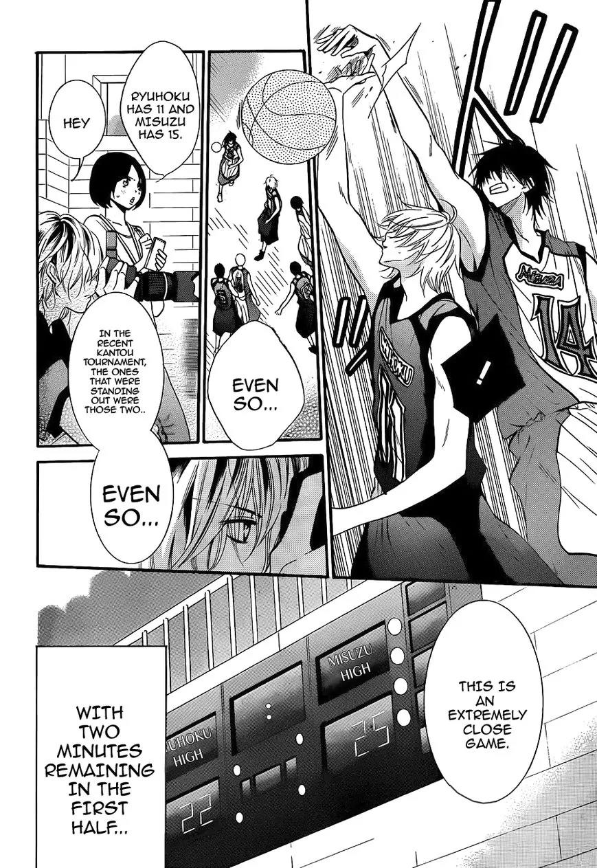 Namaikizakari Chapter 19 page 22 - Chapter 19