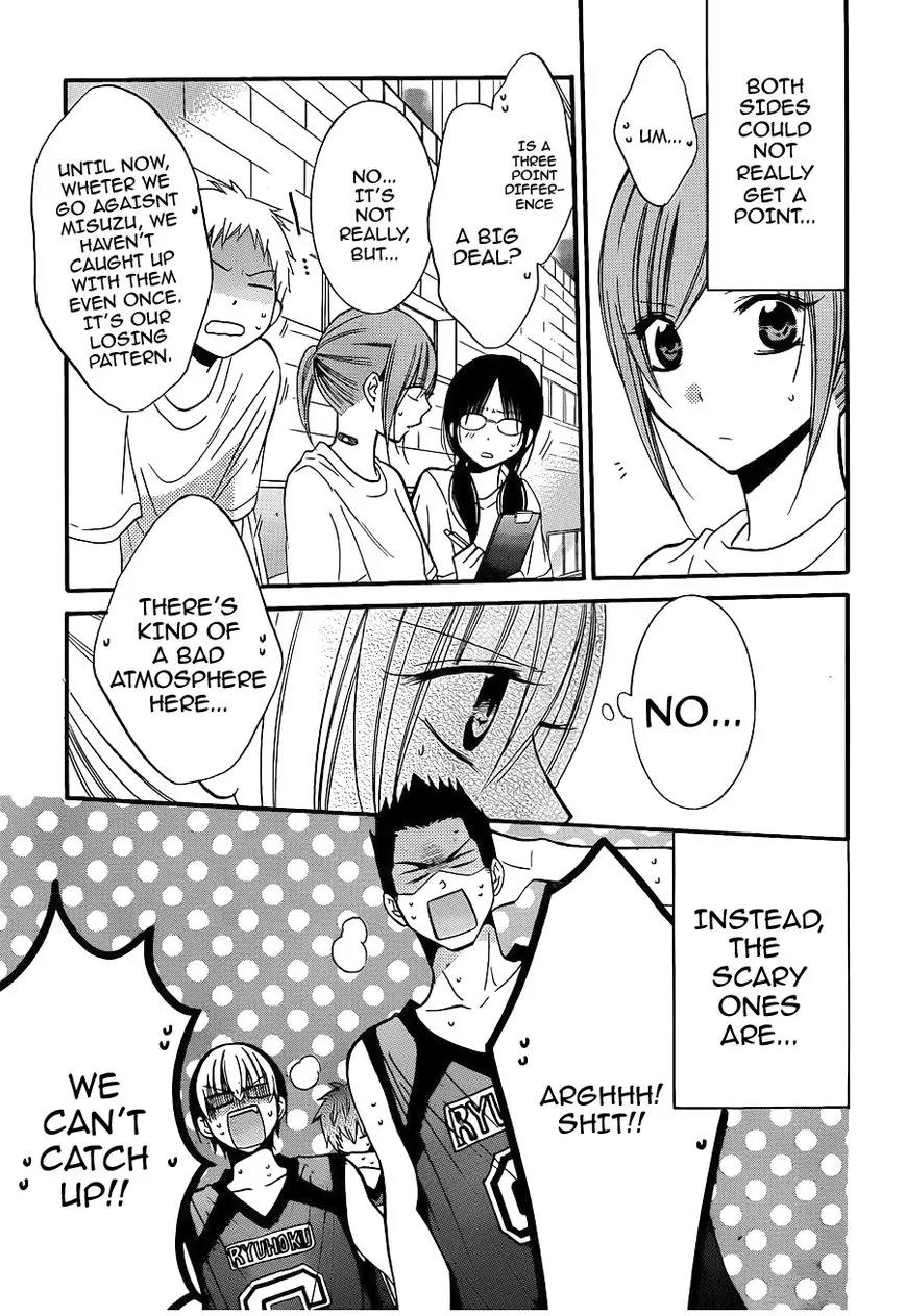Namaikizakari Chapter 19 page 23 - Chapter 19