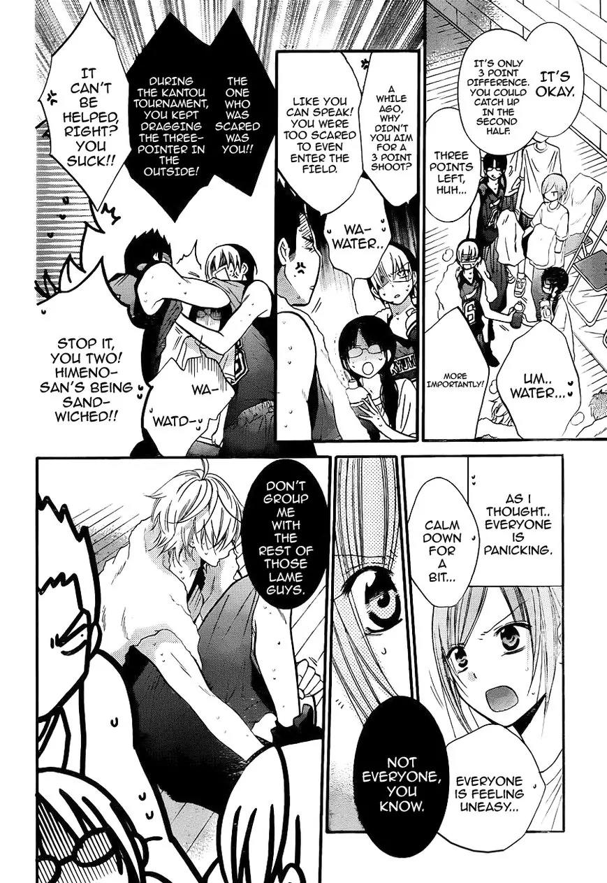 Namaikizakari Chapter 19 page 24 - Chapter 19