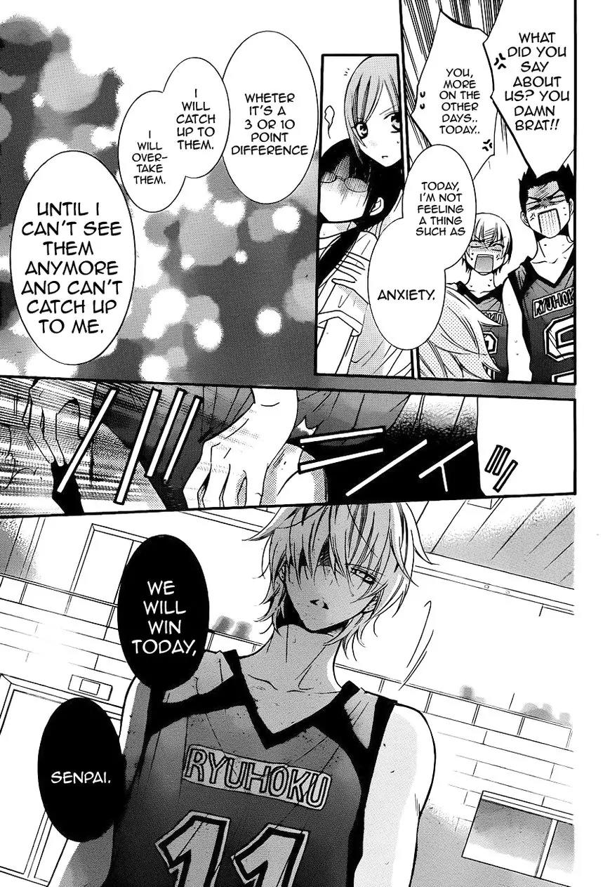 Namaikizakari Chapter 19 page 25 - Chapter 19