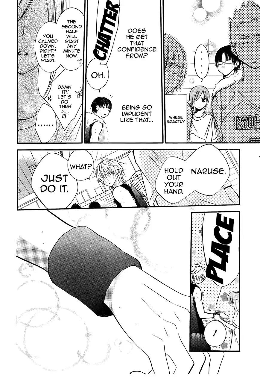 Namaikizakari Chapter 19 page 26 - Chapter 19