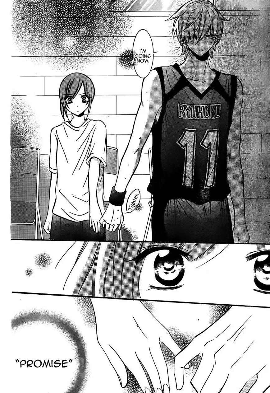 Namaikizakari Chapter 19 page 28 - Chapter 19
