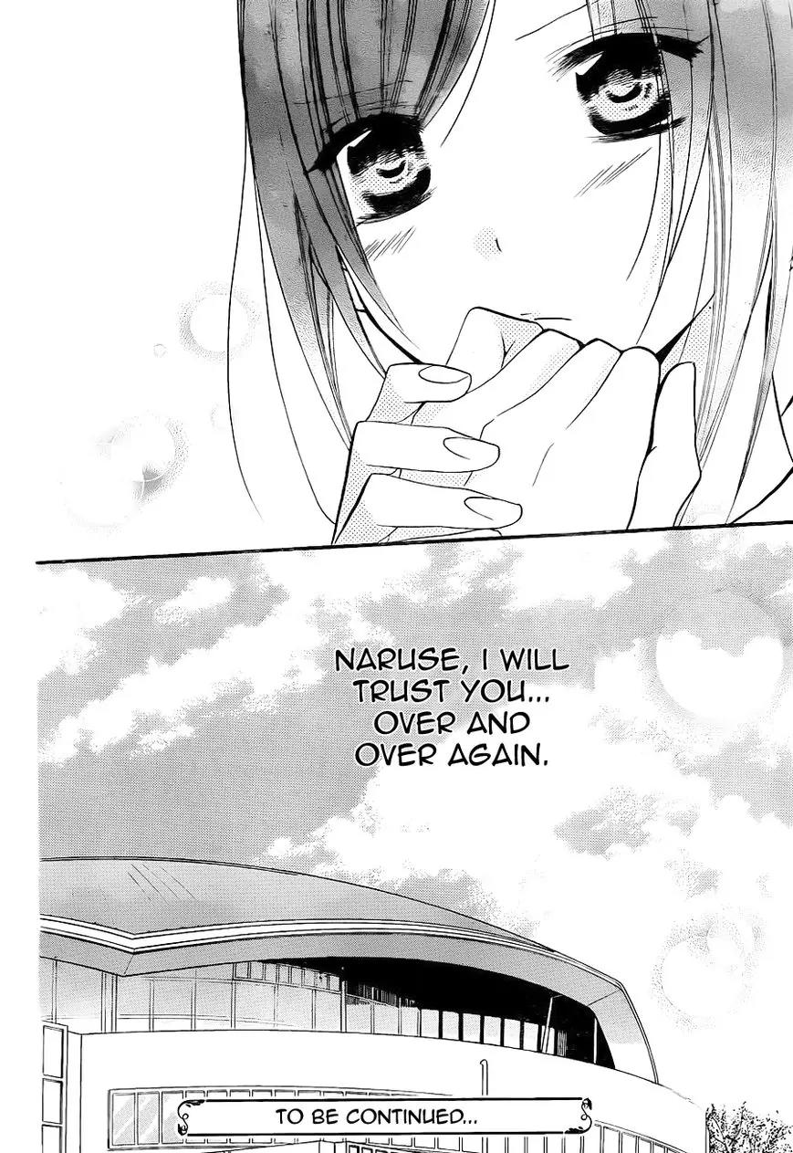 Namaikizakari Chapter 19 page 30 - Chapter 19