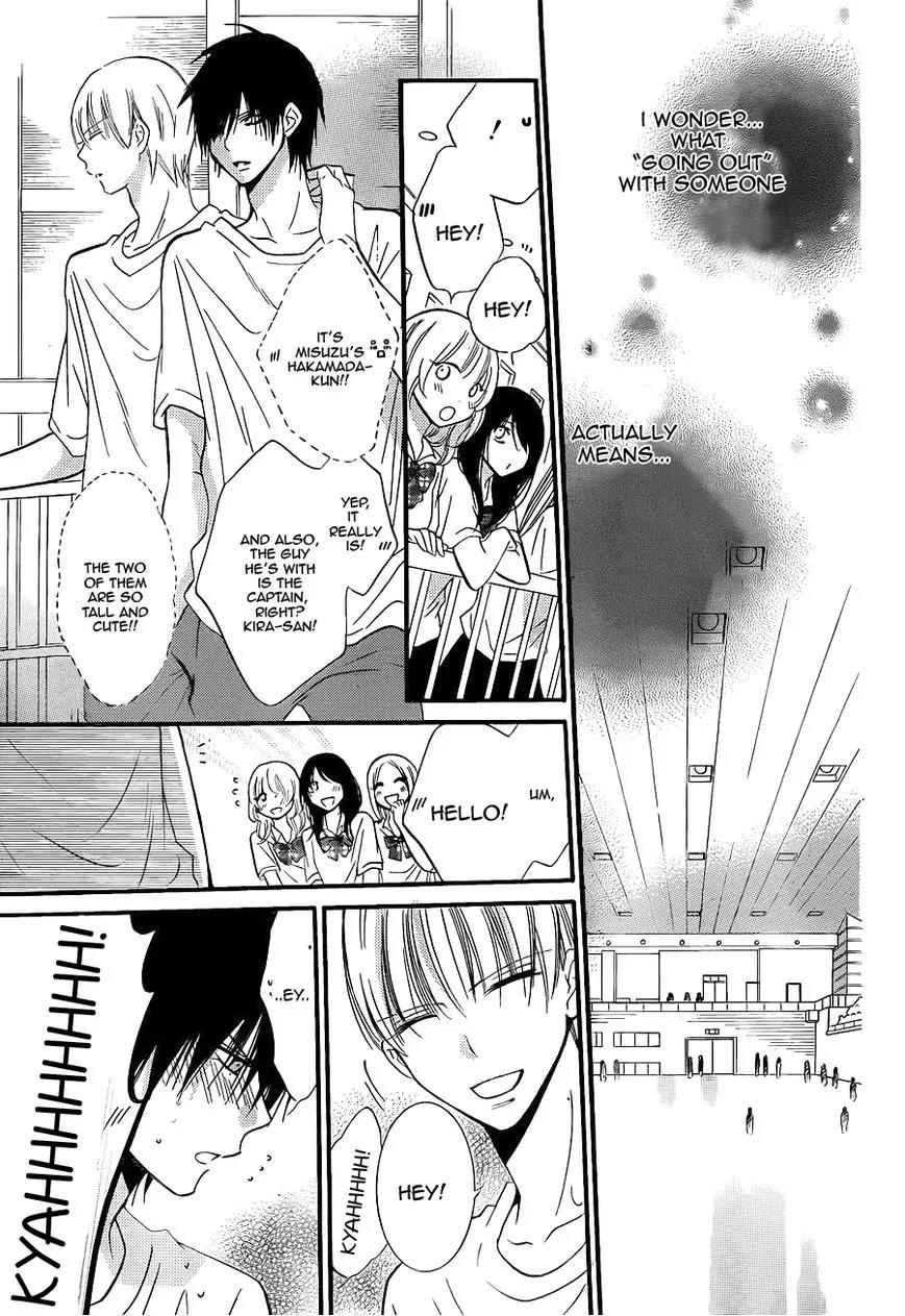 Namaikizakari Chapter 19 page 7 - Chapter 19