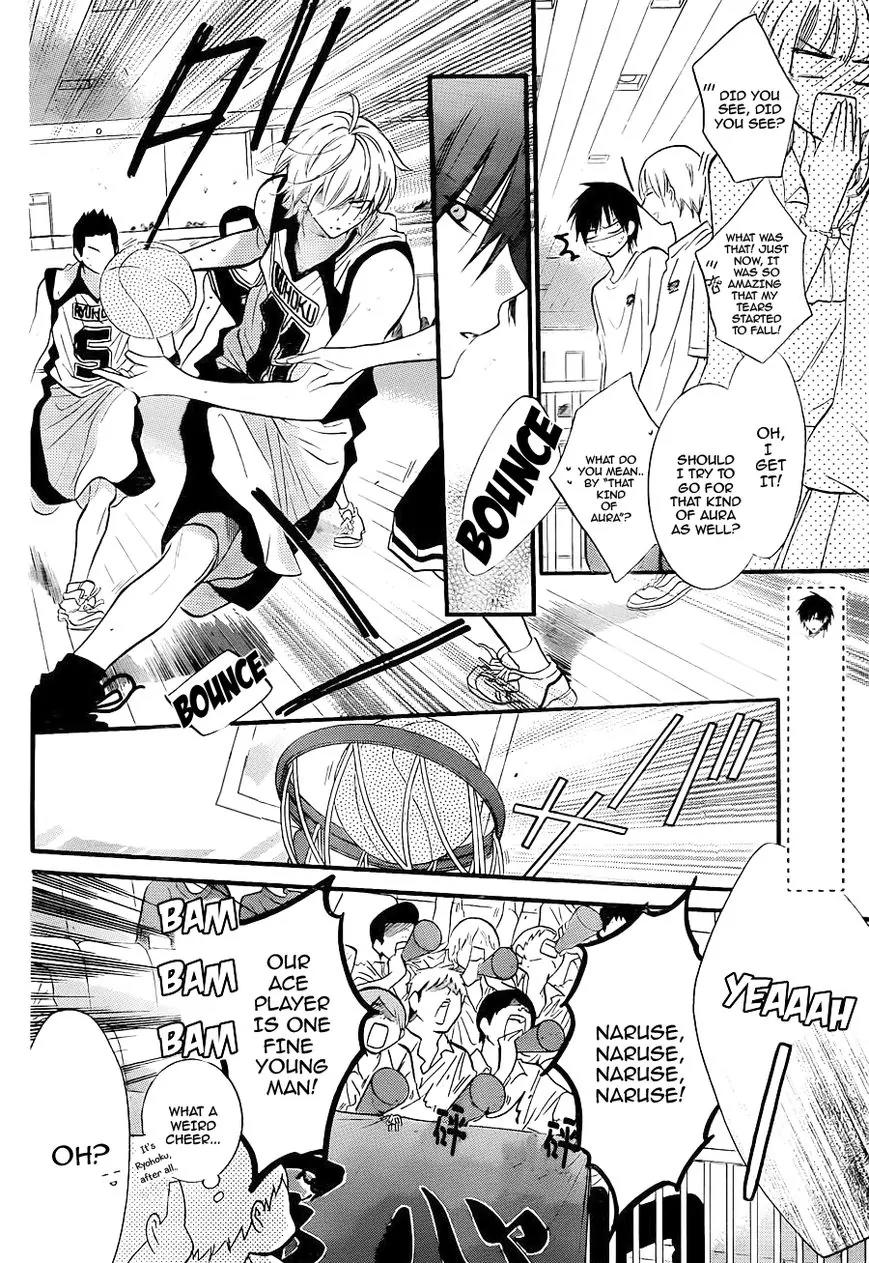 Namaikizakari Chapter 19 page 8 - Chapter 19