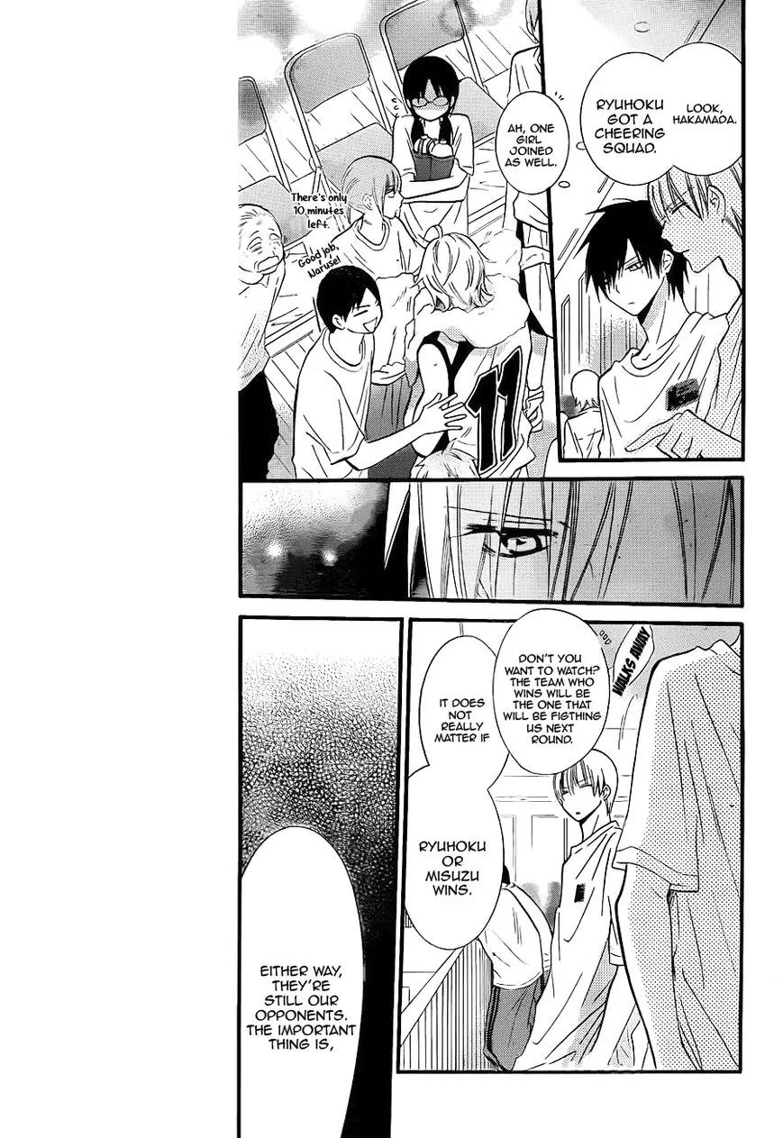 Namaikizakari Chapter 19 page 9 - Chapter 19