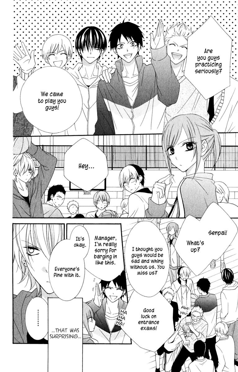 Namaikizakari Chapter 2 page 12 - Chapter 2