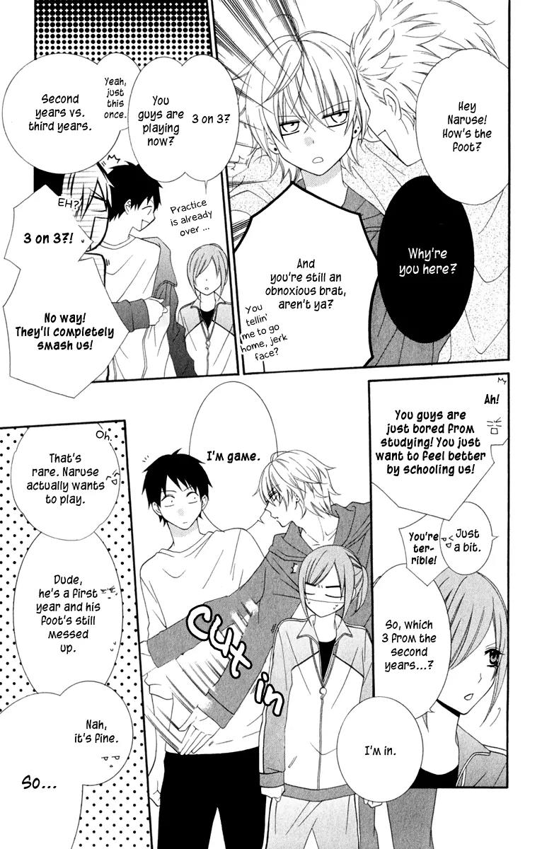 Namaikizakari Chapter 2 page 13 - Chapter 2