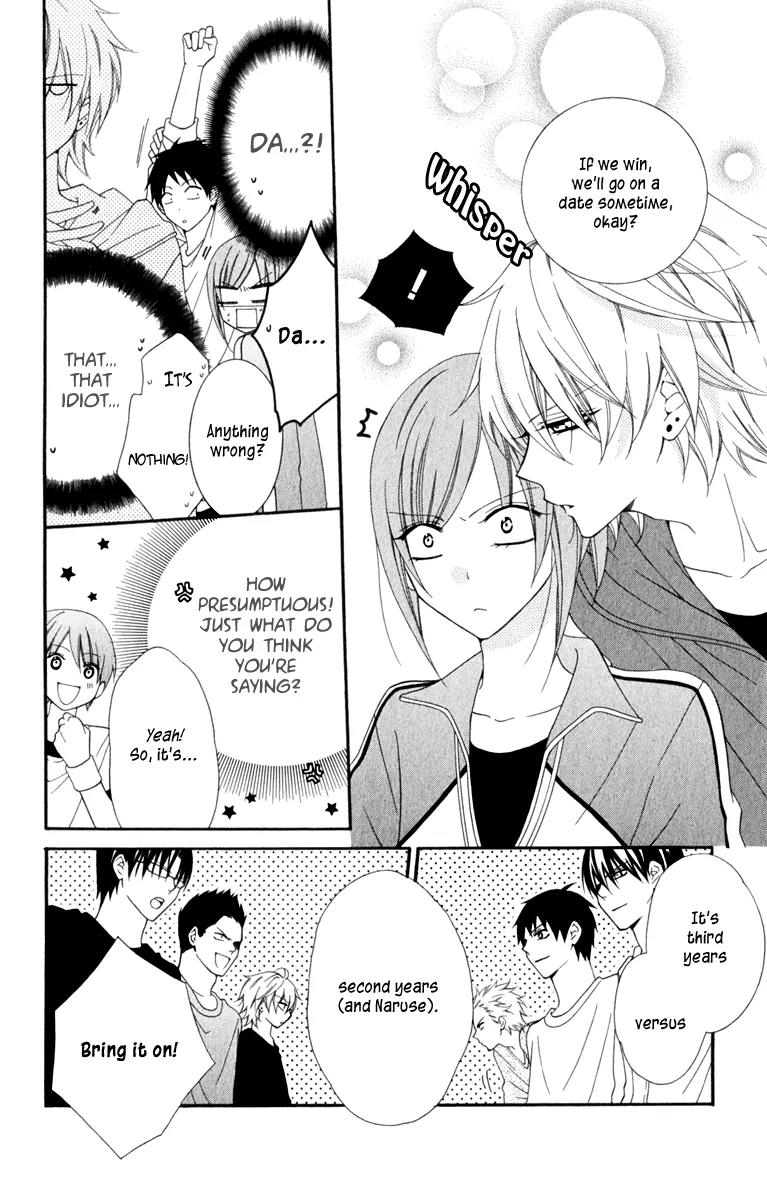 Namaikizakari Chapter 2 page 14 - Chapter 2