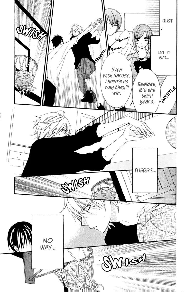 Namaikizakari Chapter 2 page 15 - Chapter 2