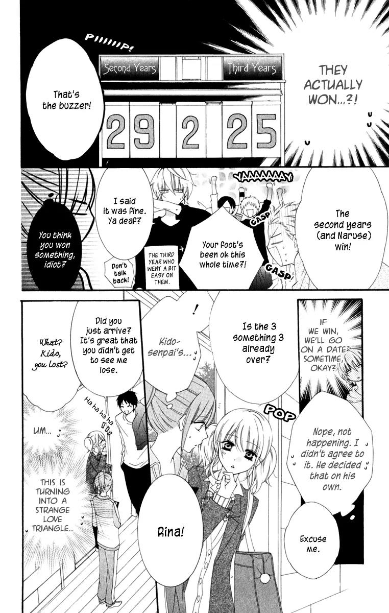 Namaikizakari Chapter 2 page 16 - Chapter 2