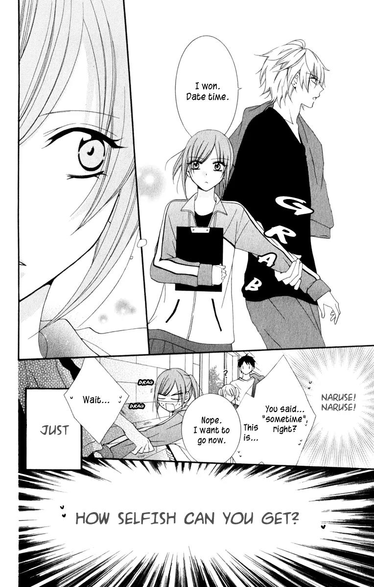 Namaikizakari Chapter 2 page 18 - Chapter 2