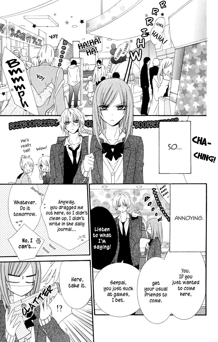 Namaikizakari Chapter 2 page 19 - Chapter 2