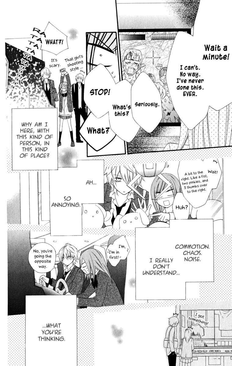 Namaikizakari Chapter 2 page 20 - Chapter 2