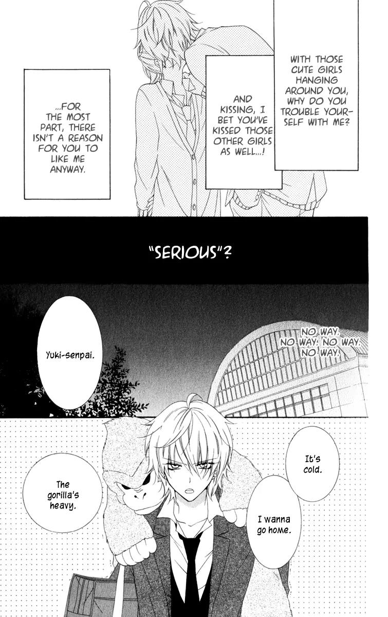 Namaikizakari Chapter 2 page 27 - Chapter 2
