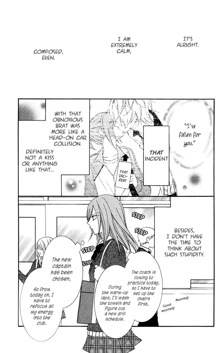 Namaikizakari Chapter 2 page 3 - Chapter 2