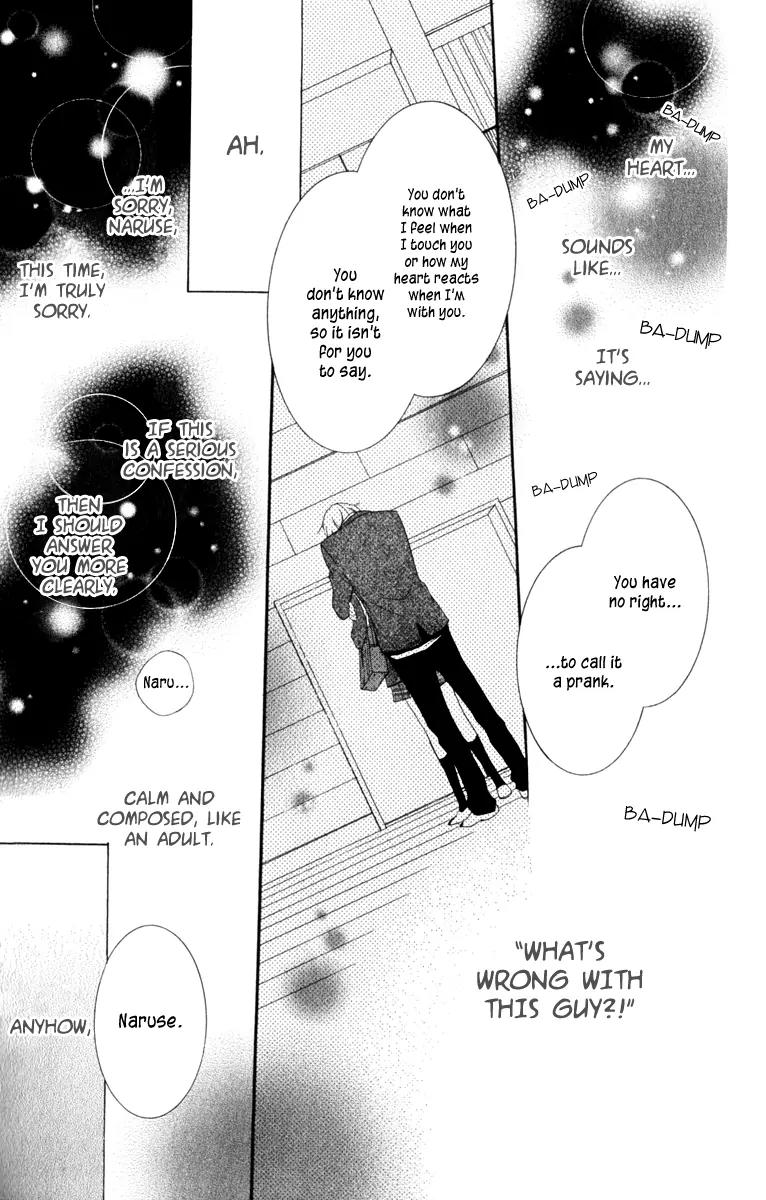 Namaikizakari Chapter 2 page 31 - Chapter 2
