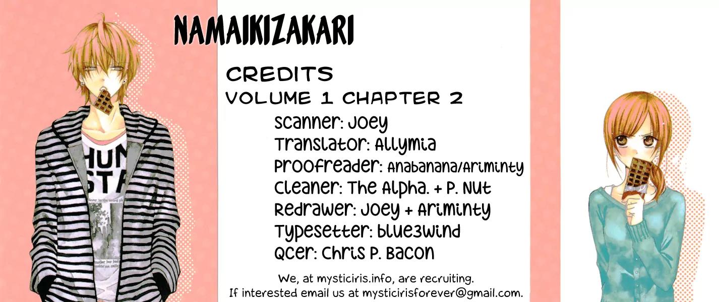 Namaikizakari Chapter 2 page 33 - Chapter 2