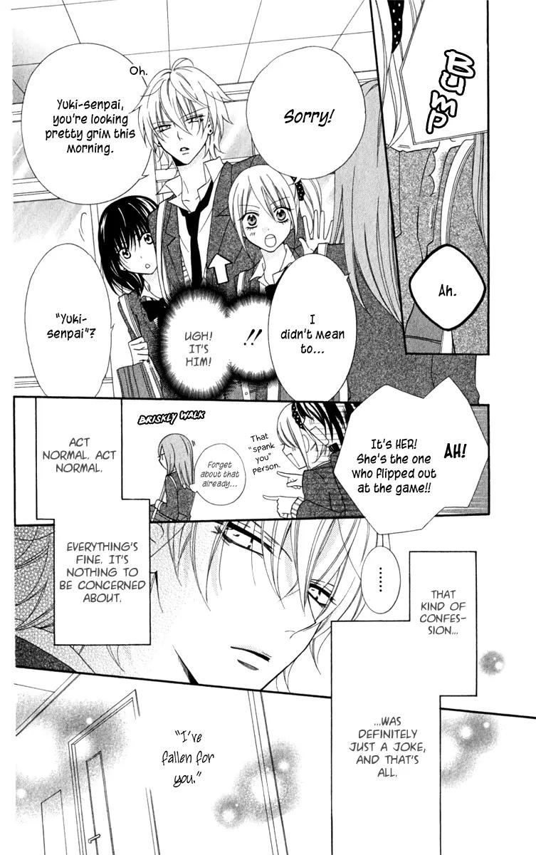 Namaikizakari Chapter 2 page 4 - Chapter 2